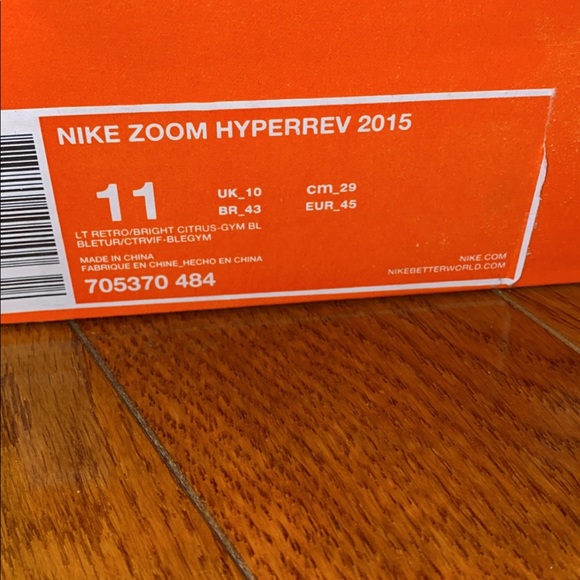 Nike Hyperrev 2015 - Picture 3 of 3
